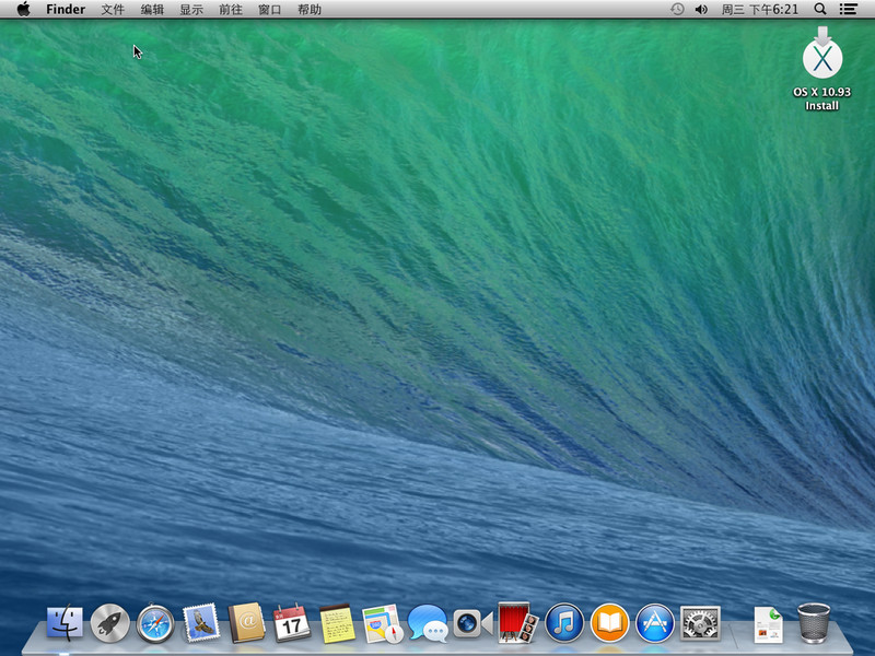 mac os x 10.8 蘋果雪豹操作系統 簡體中文版