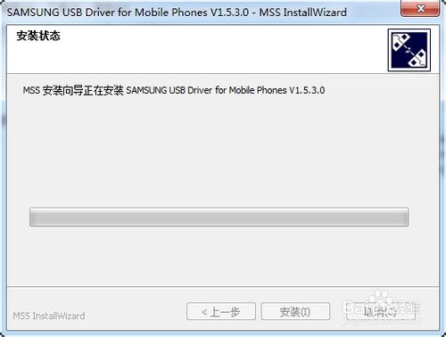 三星Samsung Galaxy S5手機USB驅動程序