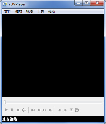 海康監控視頻播放器