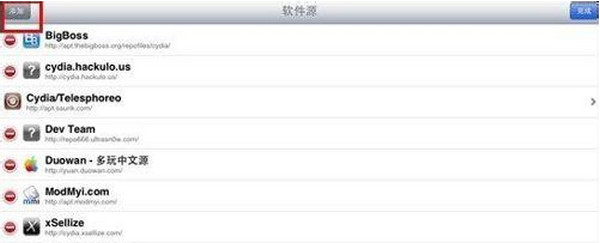 觸動精靈腳本 1.7.5 官網最新版