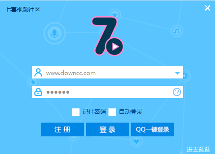 七喜視頻社區vip